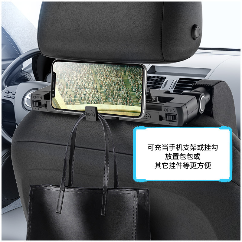 車載シート香薫フック携帯電話スタンド自動車ヘッドレスト内装児童u型側は記憶綿の首保護枕に寄りかかっている|undefined