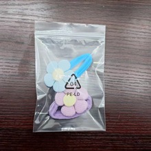 PEԷ͸ӡPE-LDɫѭhϰb ӺPEռ{r