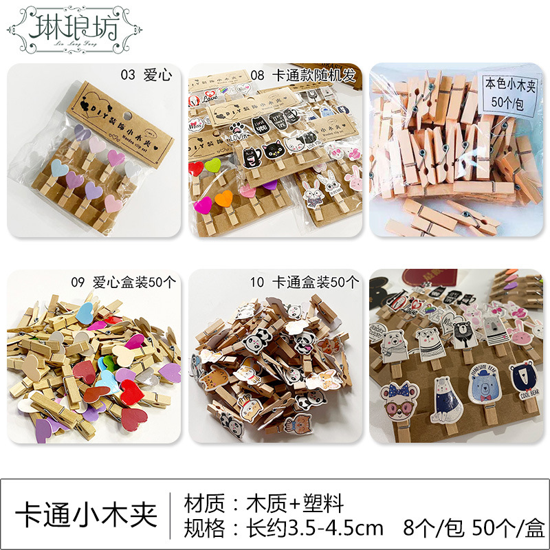 Decorativo de dibujos animados pequeño clip de madera floral flor Mensaje de embalaje pequeño clip de madera foto colgante de pared clip de color creativo