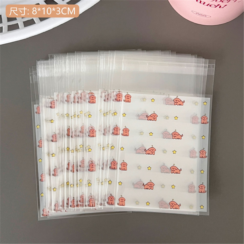 Lindo cachorro de dibujos animados transparente ziplock bolsa coreana simple pequeña tarjeta de almacenamiento cubierta protectora chica Goo tarjeta clasificación bolsa