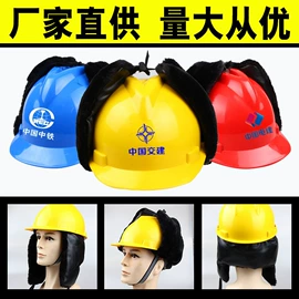 防护面罩;焊工手套;其他头部防护