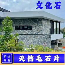 ��Ҏ�t��ʯ�{��ƴƬ����Ȼ�Ļ�ʯ�y�ΰ�Ĉ@���⠝����ʯ��