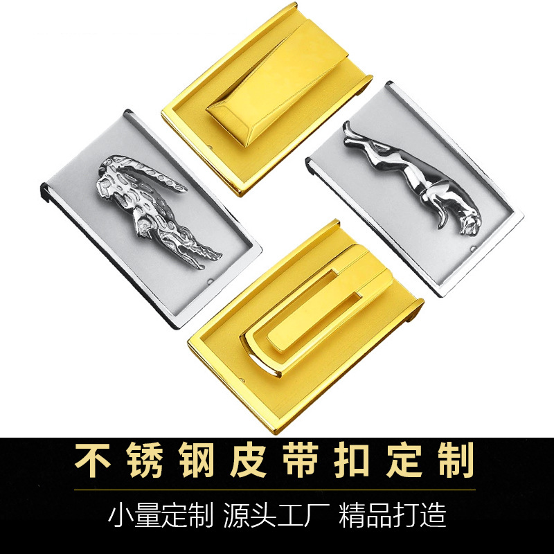 3,5/3,8 hebilla de cinturón de acero inoxidable hebilla sin dientes tipo prensa para hombre hebilla de cinturón de alta calidad hebilla de cinturón de material de sensación venta directa