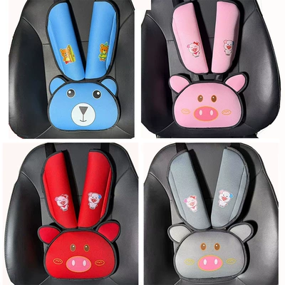 Pig Head Auxiliary Safety Belt Limiter Holder Car Kids Safety Belt Adjustment Anti-Stranglehold Shoulder Protector