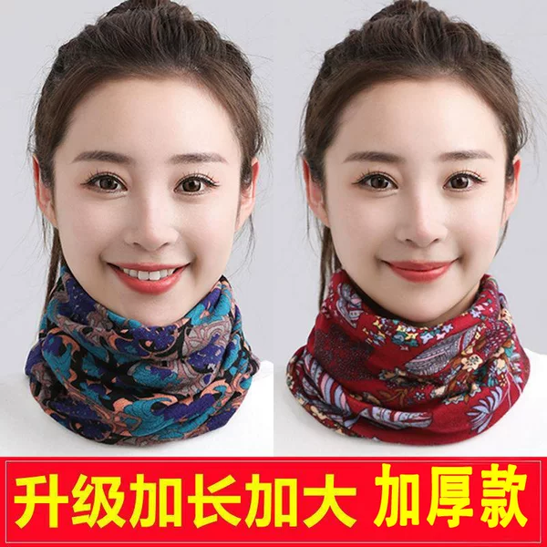 Factory direct explosions autumn and winter double-layer enlarged scarf twist cap multifunctional pullover neck protection hat mask scarf