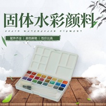 24ɫ���wˮ��ˮ����� ���W�߷�����g���wˮ�ʏS�����l