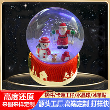 树脂水晶球工艺品定制创意礼物桌面圣诞老人摆件雪花球小摆件创意