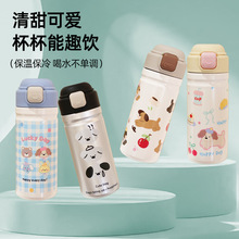 ���ֵ��ͨ���P䓱��ر��p������W�������y�S������ˮ��