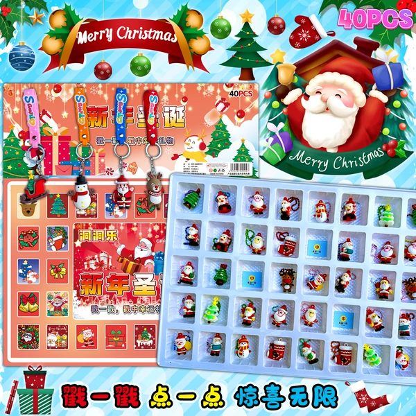 40 Entering Christmas doll Caves-Bring 4 Pendies