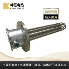 ���|늟� ���m�ӟ�� 偠tˮ�ӟ�� ���Iˮ��Һ�w�ӟ�� �ͼӟ��