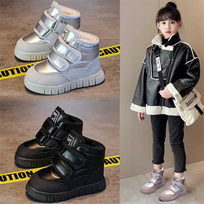Niñas botas de nieve de terciopelo de invierno 2025 nuevas botas de algodón caliente gruesas botas cortas para niños de gran tamaño zapatos de algodón de moda