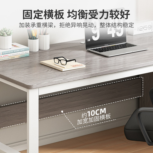Staff desk with drawer home bedroom modern minimalist bedroom student study desk computer desk desktop