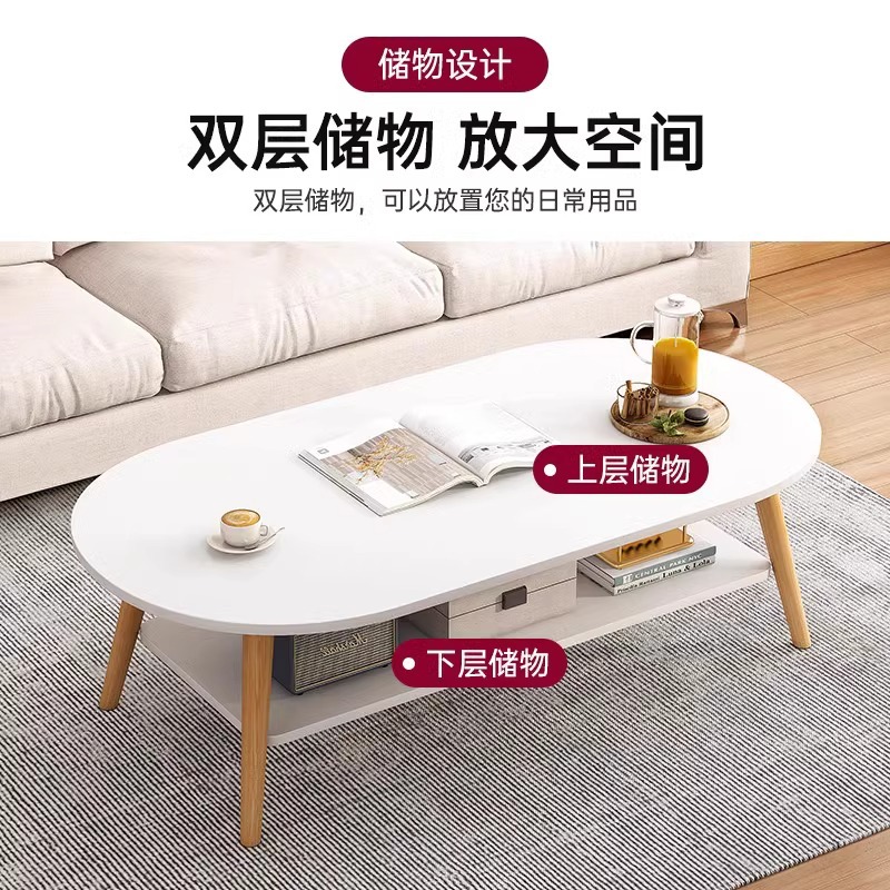 Mesa de té, sala de estar, sofá doméstico, mesa de té simple, nueva mesa de dormitorio simple para alquiler moderno