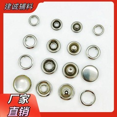 工場直販金属製5本爪バックル、縫い目のないバックル、中空爪付きフラットスナップバックル、幼児服用隠しバックル、真珠光沢のある表面