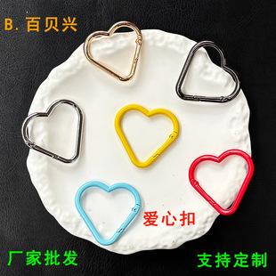 ���ĵ�ɽ�����ď��ɿ�耳׿۷�������Β��diy�Ʒ�ֹ����