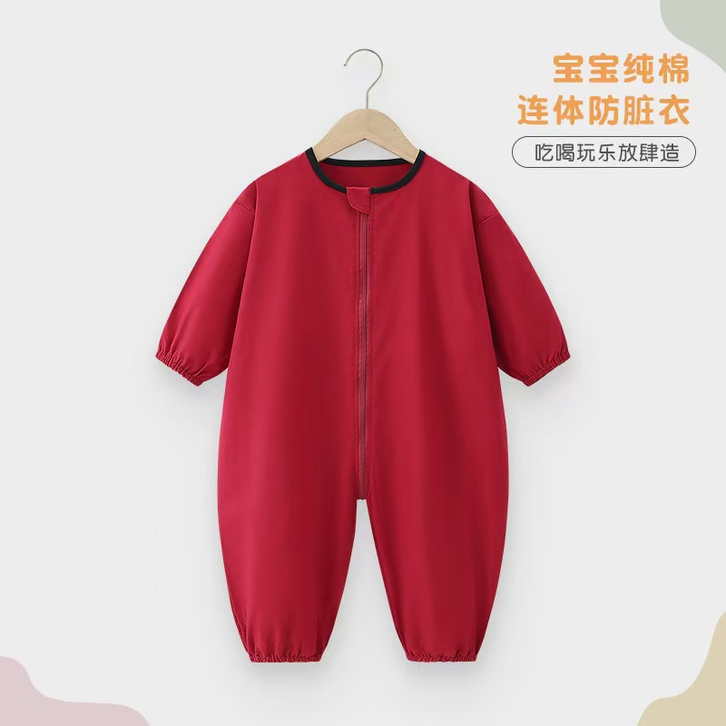 Merah anggur / 80cm