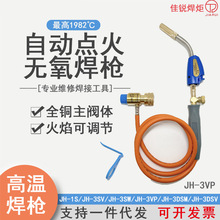 ���J�o������С�͸ߜز��P䓺���MAPP���w�~�X�����{�S�޺�������