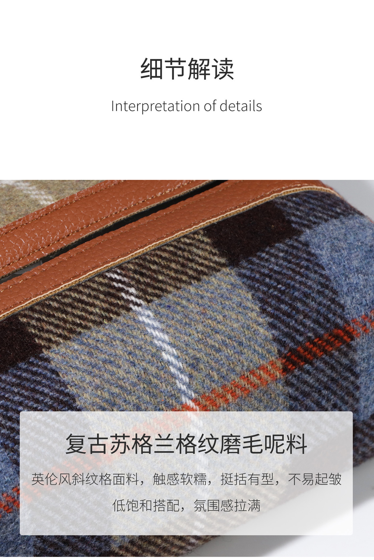 Car tissue box with grid pattern, hanging design, high-end paper towel dispenser for car seat back and armrest, stylish tissue storage box