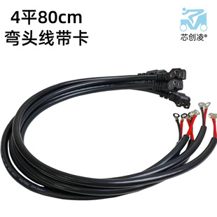 ��ɫ����4&sup2;*80cm���^��������늄�܇��݆܇Ʒ�ֲ��^����Դ