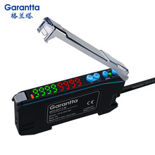 对射漫反射光纤传感器供应GFO-EV11原装数显红外放大器配件智能型