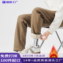 �й����b|�ӽq�Ӻ��ﶬ�����eѝ�p�̄������e�Lѝ���ɰٴ�ֱͲѝ