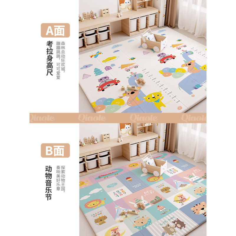 宝宝爬行垫加厚婴儿客厅家用爬爬垫折叠拼接儿童泡沫地垫|undefined