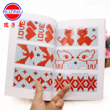 新款鞋垫勾拖鞋花样图案教程纯手工织拖鞋家居棉鞋钩鞋子的书图片