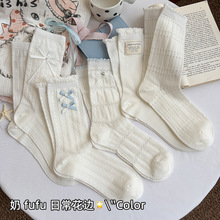 夏季款日系袜子女出片芭蕾风堆堆袜纯棉小腿袜JK袜透气中筒袜