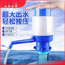 �ք�ʽˮ�ñ�ˮ����ˮ���VȪˮ��ˮ���b���l��ˮ������Ͱ����̫��