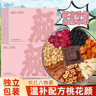 �Ҽt����軨�誚��С���b�t�Ǽt���t����轹��A�M�ϲ��B����