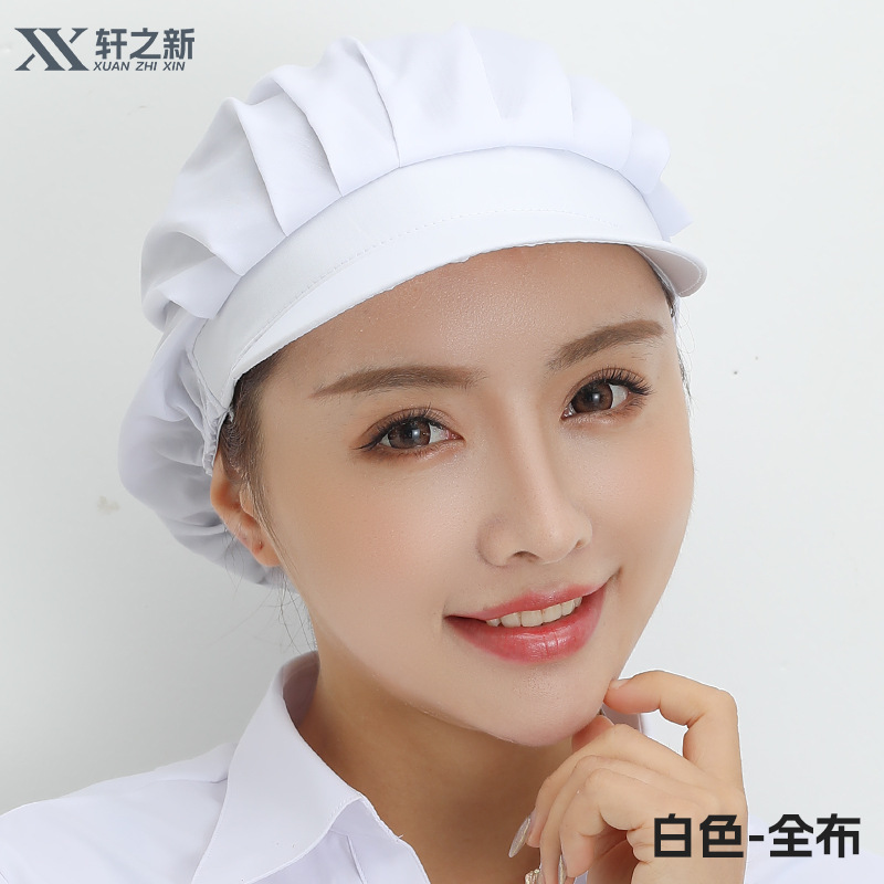 Gorros de trabajo para fábrica y taller de Xuanzhi, gorros de malla para cantina, a prueba de polvo, para chefs y camareros de restaurantes, para higiene alimentaria.