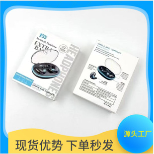 �羳�¿�x55�{�����C���@���ʽ˯�߳������L�m����o�����C