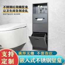 ���治�P䓱���Ƕ��ʽ�����l���g�ռ{��������RͰ������Ͱ������