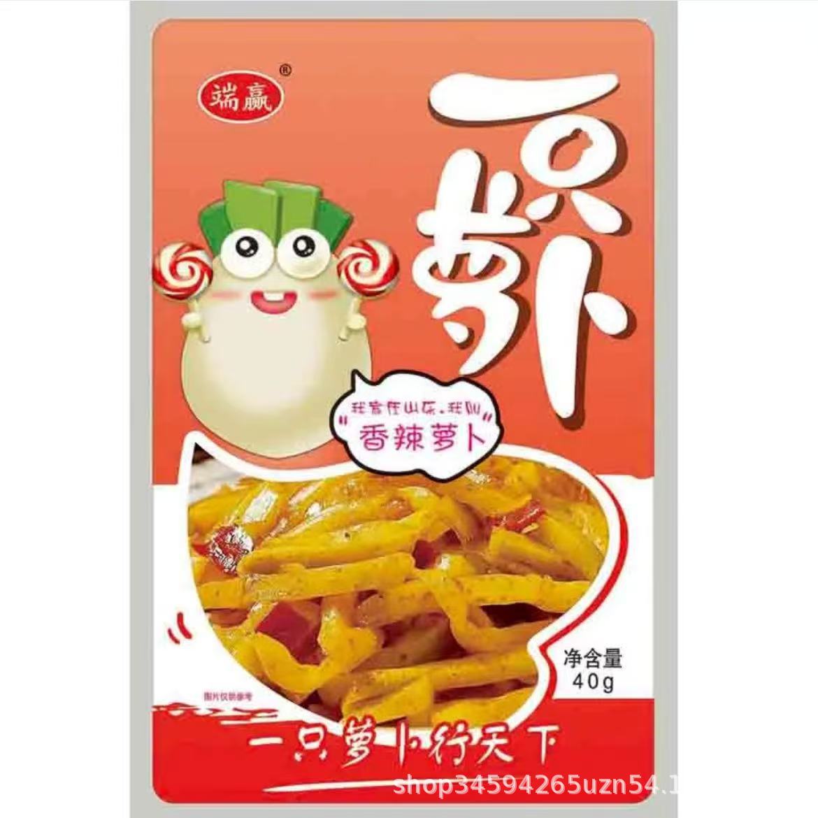 端赢 开袋即食小咸菜 40g/袋