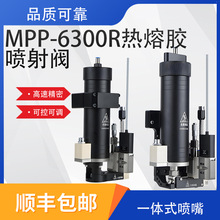 ΢ɲczyMPP-6300R300CCzǽ|ʽcz
