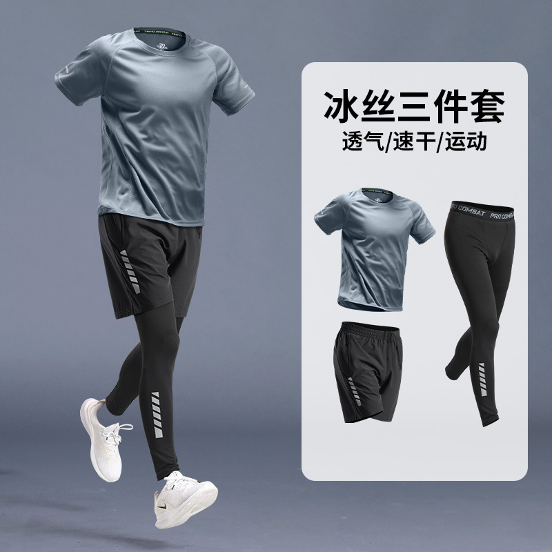 Trajes deportivos de hielo para hombres, ropa de acondicionamiento de verano, camiseta de manga corta, chaleco de equipo de carrera, ropa de bicicleta de verano