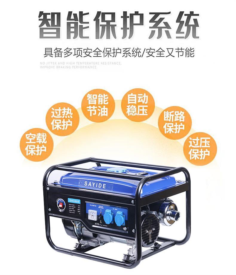 110v/220v/380v gasoline generator outdoor household small portable manual electric 2/3/5-10kw