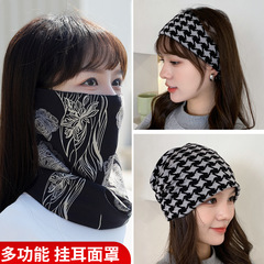 Neck gaiter, windproof and ear-hanging mask, cold-proof and warm printing, women's autumn and winter outdoor cycling, versatile multi-functional neck scarf printing