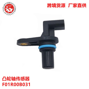 �羳�m��춄e��ѩ���m��Ħ���͹݆�S������ 24106656 F01R00B031