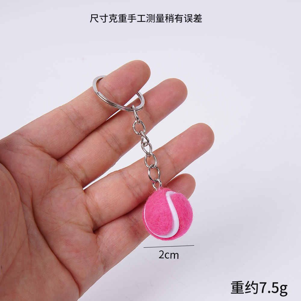 2cm 작은 장미색 테니스 공 열쇠고리 스타일