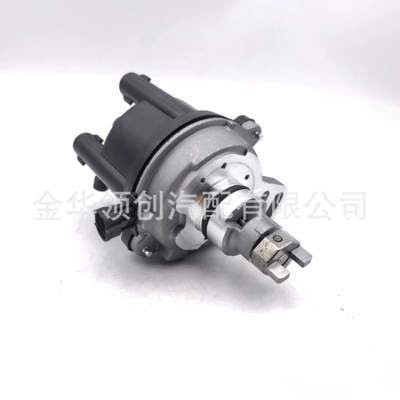 Cross-Border Applicable Toyota Distributor