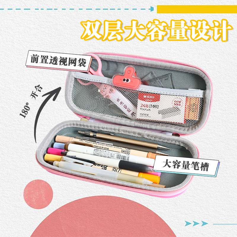 Caja de papelería 3D estudiantes de primaria bolsas de lápiz de alta capacidad caja de lápiz tridimensional nueva caja de lápiz EVA de dibujos animados al por mayor
