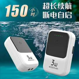 氧气泵可充电增氧泵小型便捷式户外钓鱼两用静音亚马逊TK现货