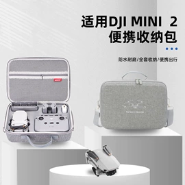 数码3C包装;家用电器包装;箱包包装