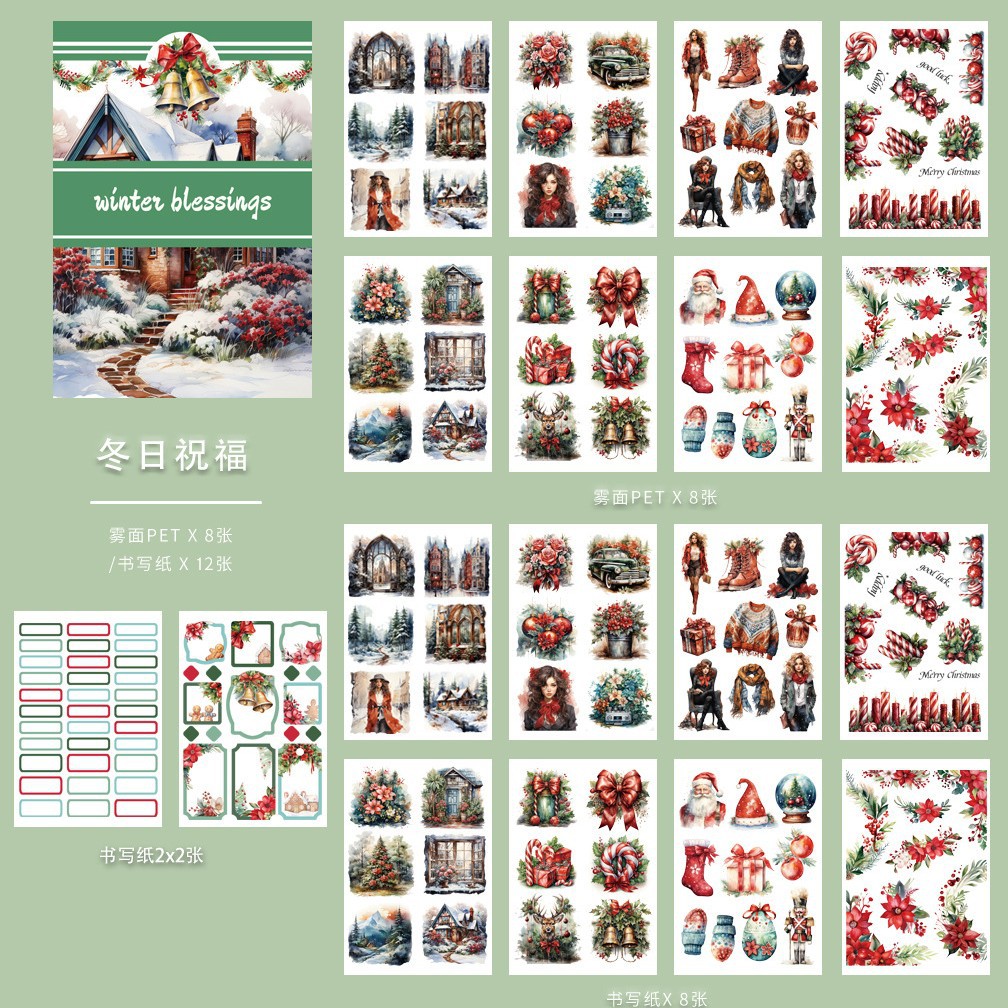Pegatinas navideñas de dibujos animados, decoración para diario, personajes vintage para diario, materiales para diario festivo, personalización de libros troquelados.