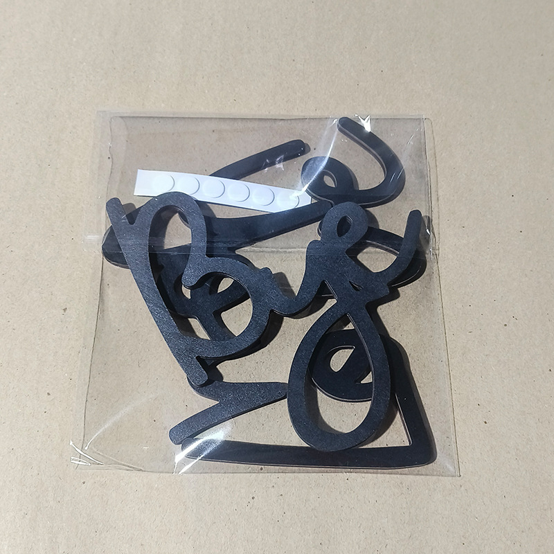 블랙 세트 + 디스펜싱 접착제