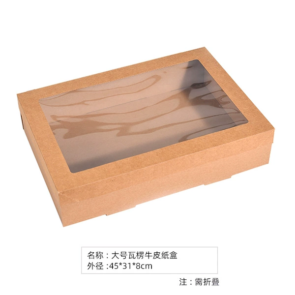 2 sets of large corrugated 45*31*8+natural color silicone paper