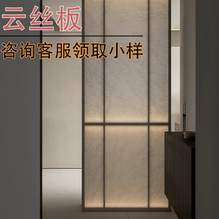 Acrylic light-transmitting board Snowflake resin board Artificial stone countertop decorative board Bar light-emitting board Light-transmitting marble board