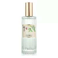 Теплые духи Lemon Golden Osmanthus Gardenia, Женский стойкий легкий аромат, натуральный аромат свежих цветов, элегантный тон встряхивания 50 мл, быстрая рука