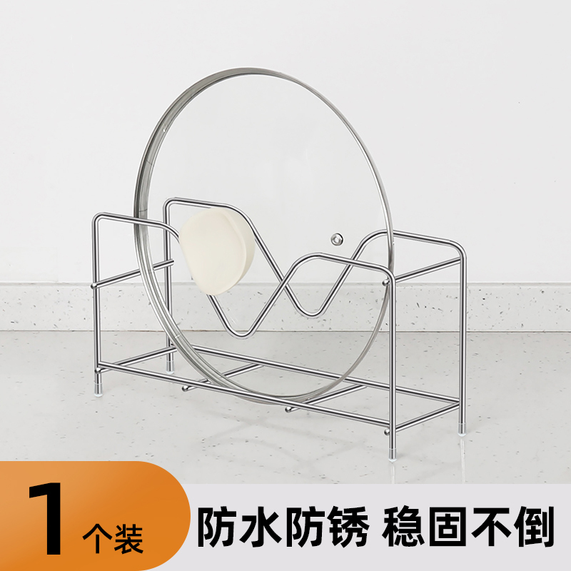キャビネット、鍋収納ラック、調理鍋キャビネット、内蔵ラック、フライパンサイド、キッチンシンク下の収納、その他|undefined